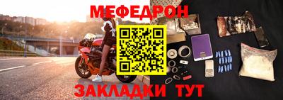 эйфоретик Дубна