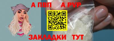 героин Донецк