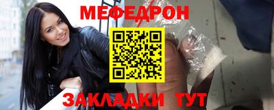героин Донецк