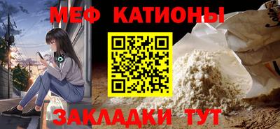 эйфоретик Дубна