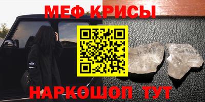 мдпв Донской