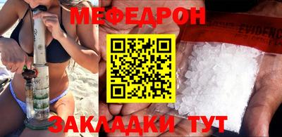 героин Донецк