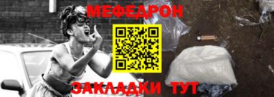 мдпв Донской
