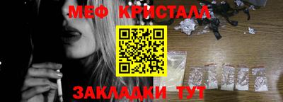 героин Донецк