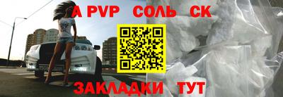 мдпв Донской