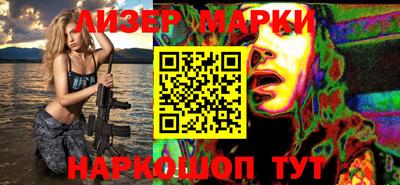 героин Донецк