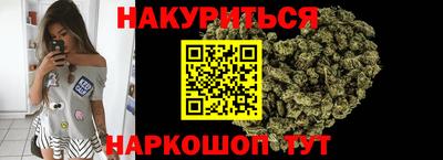 героин Донецк