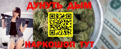 эйфоретик Дубна