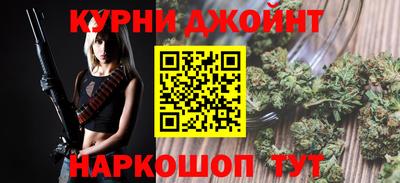 героин Донецк