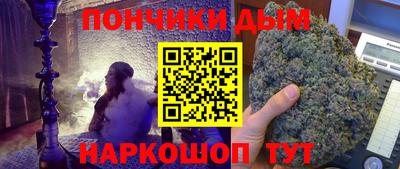 эйфоретик Дубна