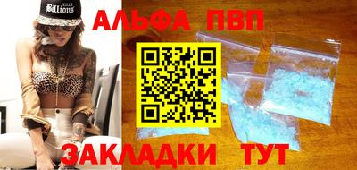 мдпв Донской