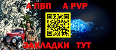 мдпв Донской