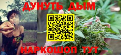 эйфоретик Дубна