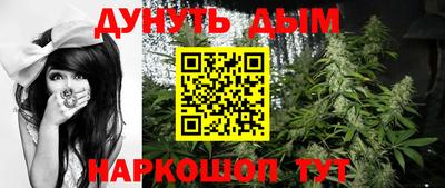 героин Донецк