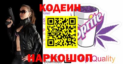 эйфоретик Дубна