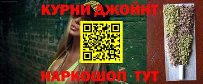 эйфоретик Дубна