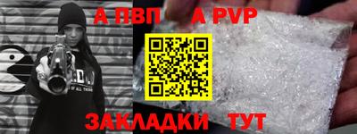 героин Донецк