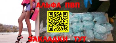 героин Донецк