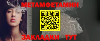 мдпв Донской