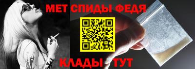 мдпв Донской