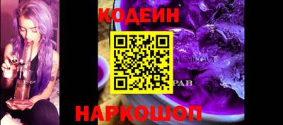 эйфоретик Дубна