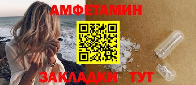 эйфоретик Дубна