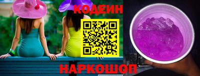 мдпв Донской
