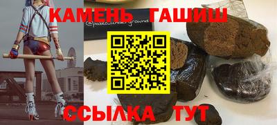 героин Донецк