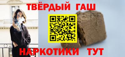эйфоретик Дубна