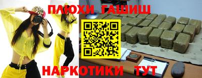 эйфоретик Дубна