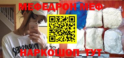 героин Донецк