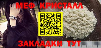 мдпв Донской