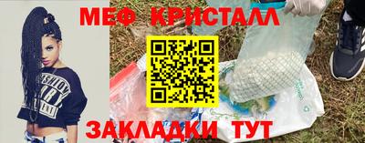 мдпв Донской